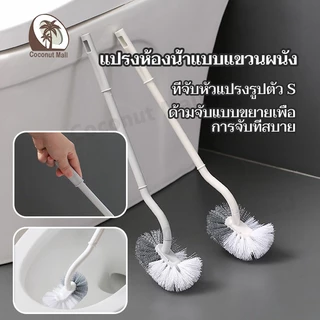 แปรงขัดห้องน้ำ อเนกประสงค์ ที่ขัดโถส้วม ด้ามพลาสติก มี 2 สี