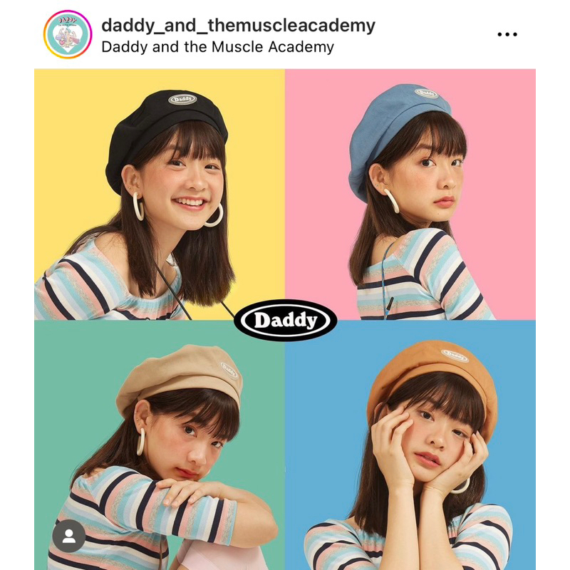 DADDY and THE MUSCLE ACADEMY #หมวกสีครีม