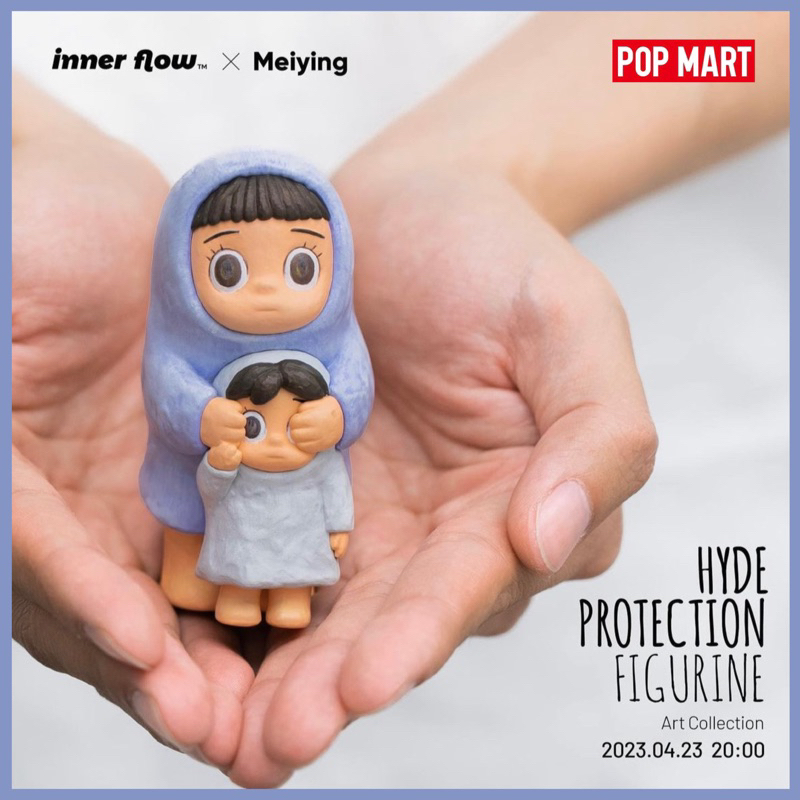 🧸 [พร้อมส่ง] POPMART • Hyde Protection - Inner Flow x Meiying 💙🫣🩵🫣🤍