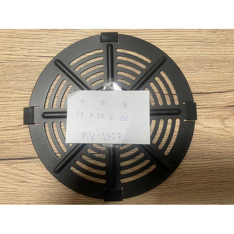 ตะแกรงหม้อทอด หม้อใน หม้อลิ้นชัก ขนาด สมาร์ทโฮมทุกรุ่น - รูปที่ 3