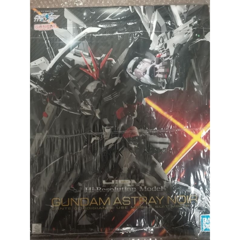 Hirm Gundam Astray Noir