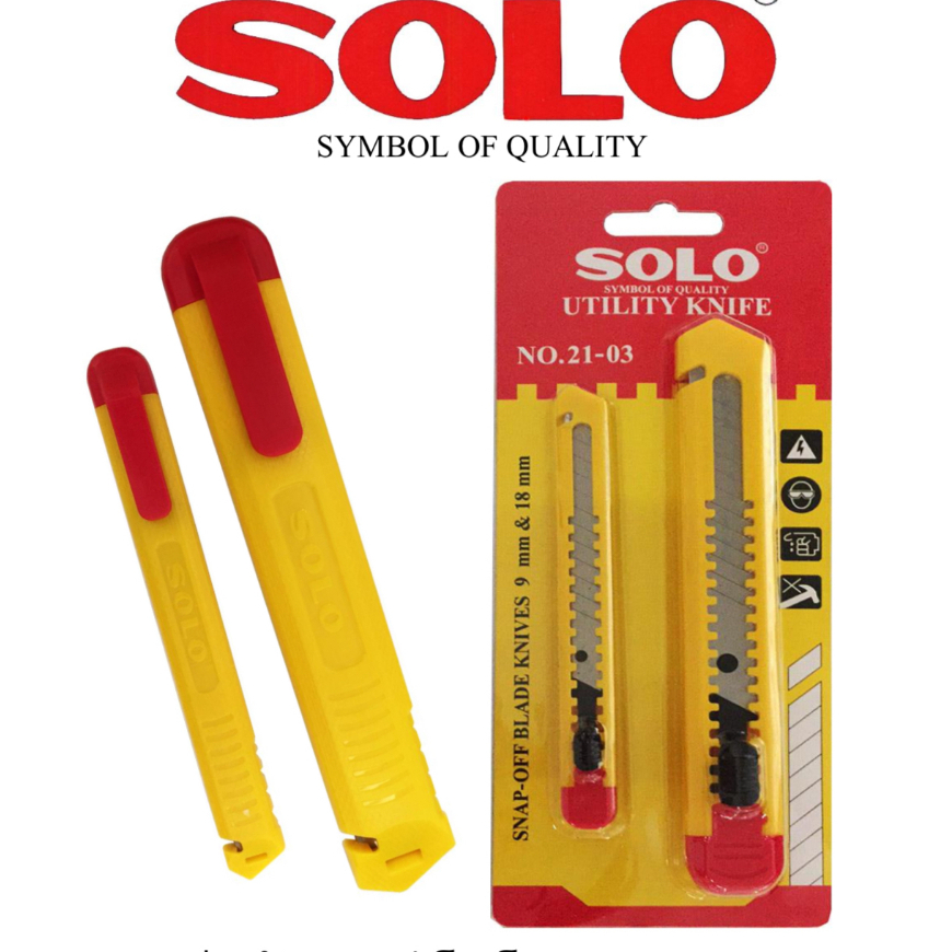 Solo No.21-03 มีดคัตเตอร์โซโล Utility Knife