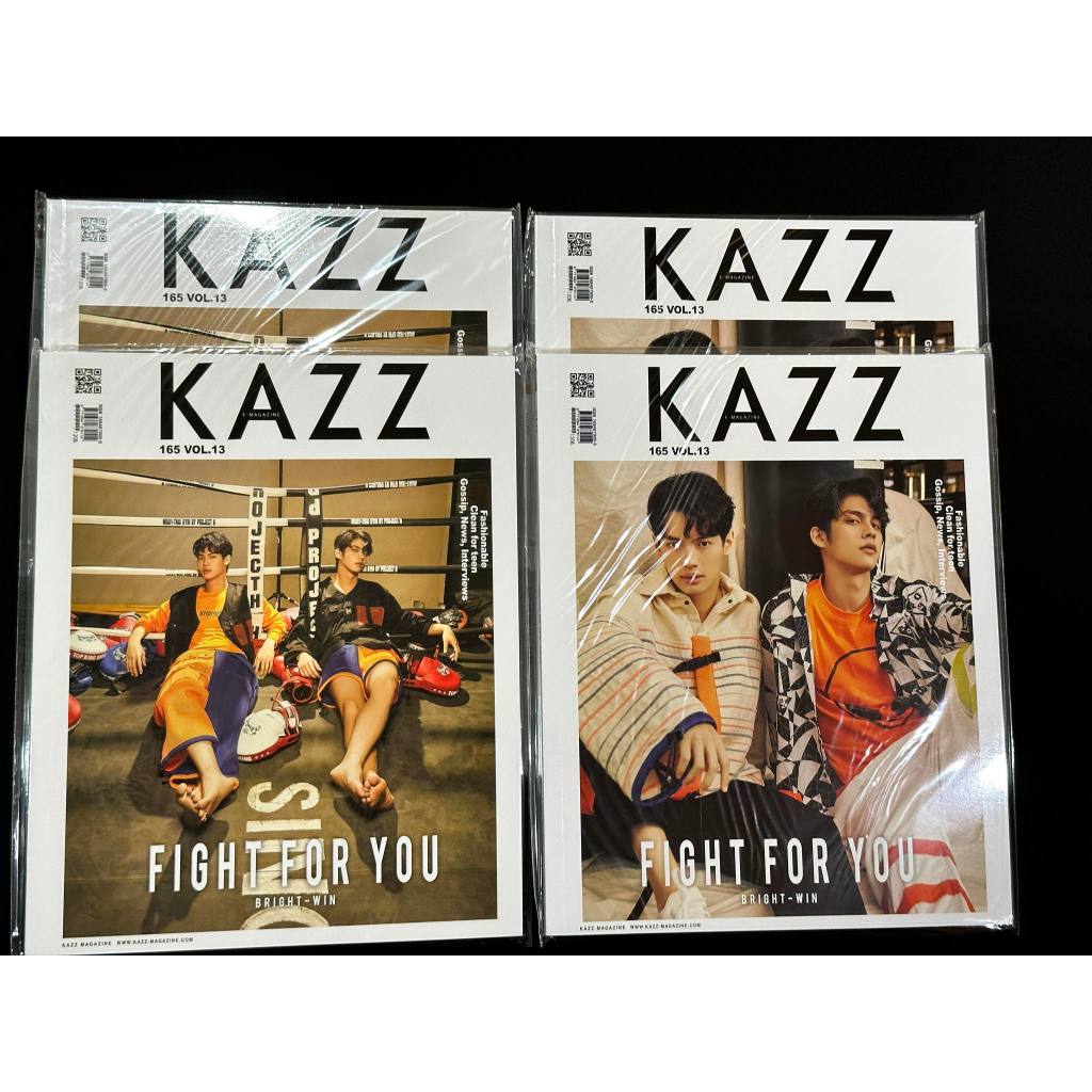 นิตยสาร KAZZ Magazine | 165 Vol. 13 | ปก ไบร์ท Bright / วิน Win