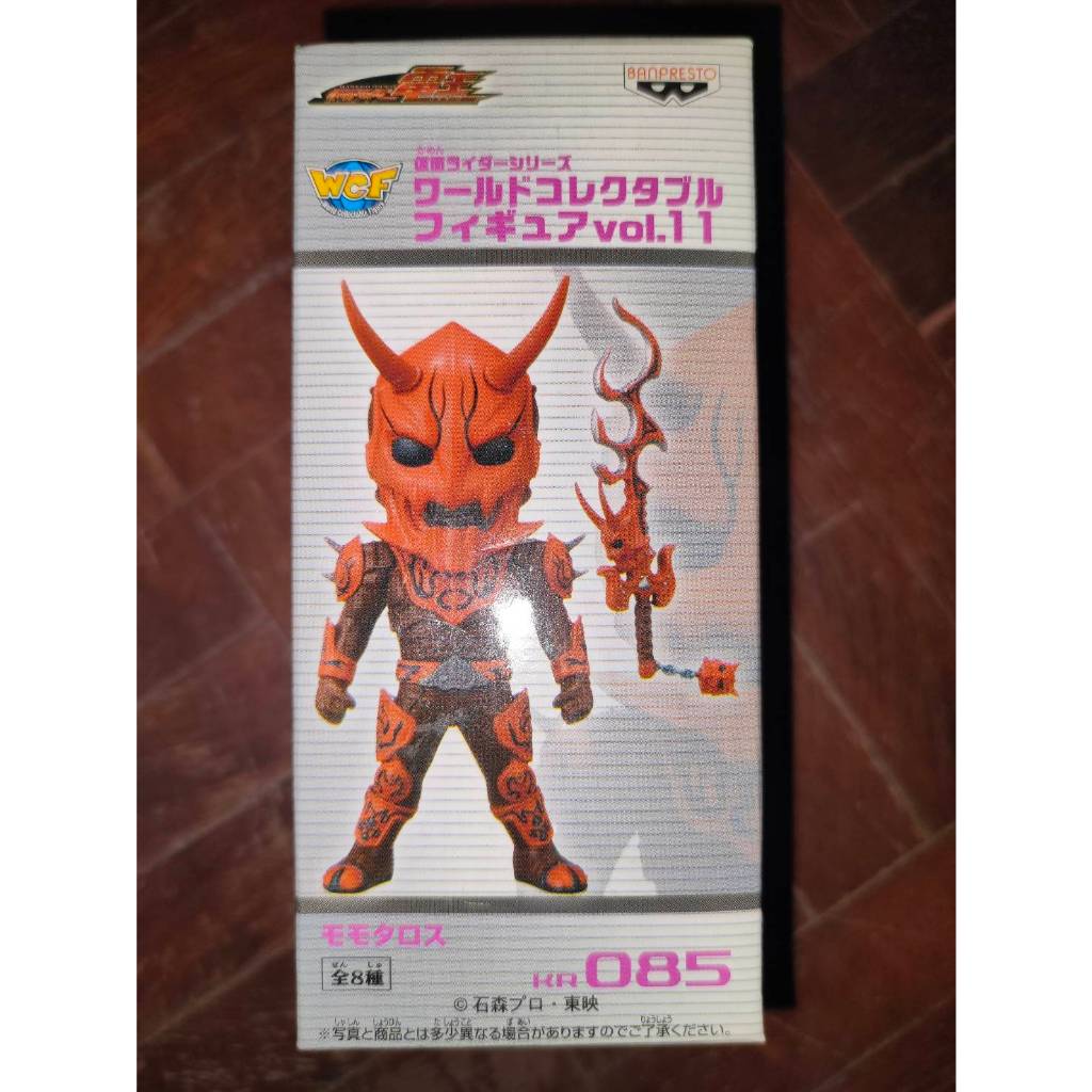 WCF Kamenrider ไรเดอร์ ของแท้ Jp momotaros โมโมทารอส