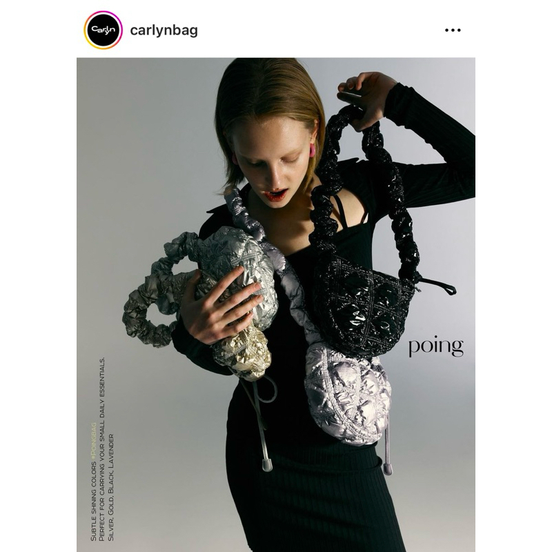 Carlyn bag กระเป๋า poing