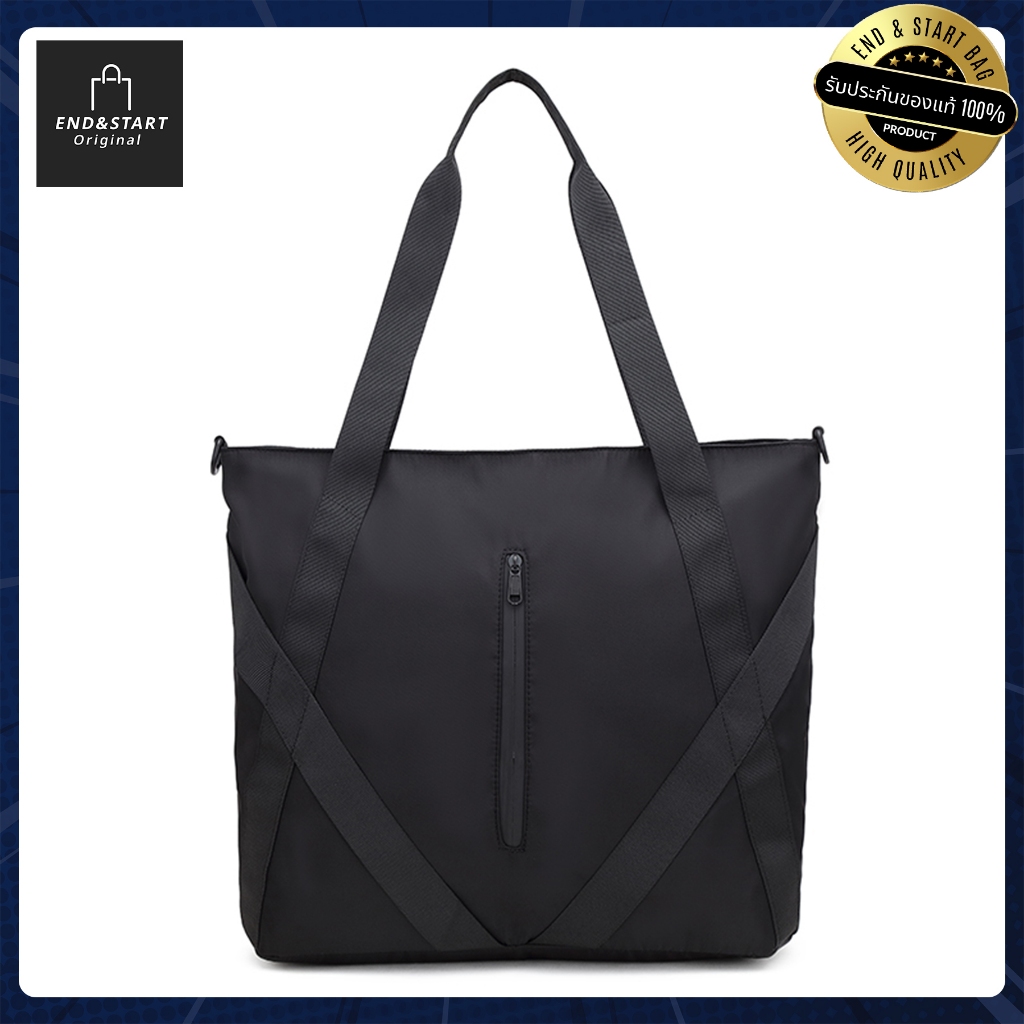 BAGB032 กระเป๋า END&START ผ้าไนล่อนแบบหนาคุณภาพดี ทรง Tote เนื้อผ้ากันน้ำ สายหิ้วออกแบบถือง่าย