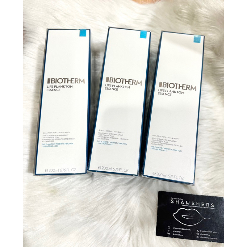 Biotherm Life Plankton Essence