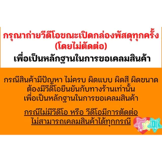 สมุนไพรลูกประคบ โอสถนิยม มี 2 ขนาดให้เลือก 100 กรัมหรือ 200 กรัม แบบรายลูก 👍✅🙏