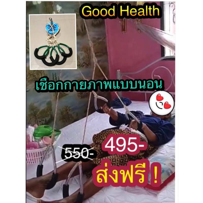 Thumbnail 7