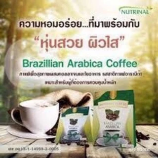 กาแฟBrazillian Arabicaและกาแฟ Americano กาแฟผสมคอลลาเจนและใยอาหารSuccessmore