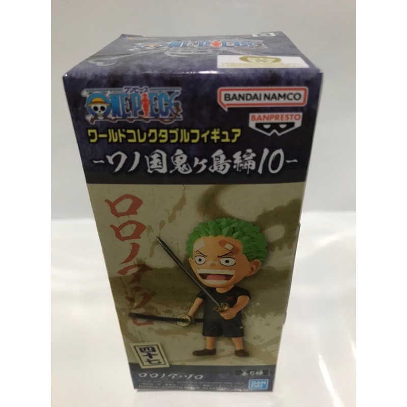 Lot.DT WCF One Piece Zoro Kid Wanokuni Onigashima Vol.10 โมเดลวันพีช โซโล เด็ก