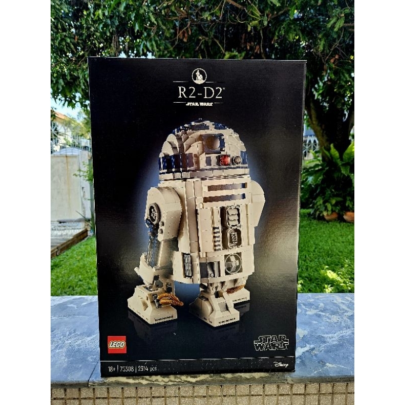 Lego 75308 R2-D2 starwar