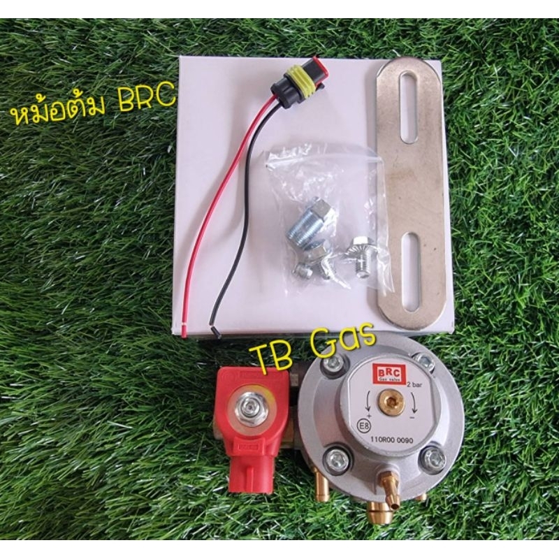 หม้อต้มแก๊ส (รถยนต์) BRC CNG