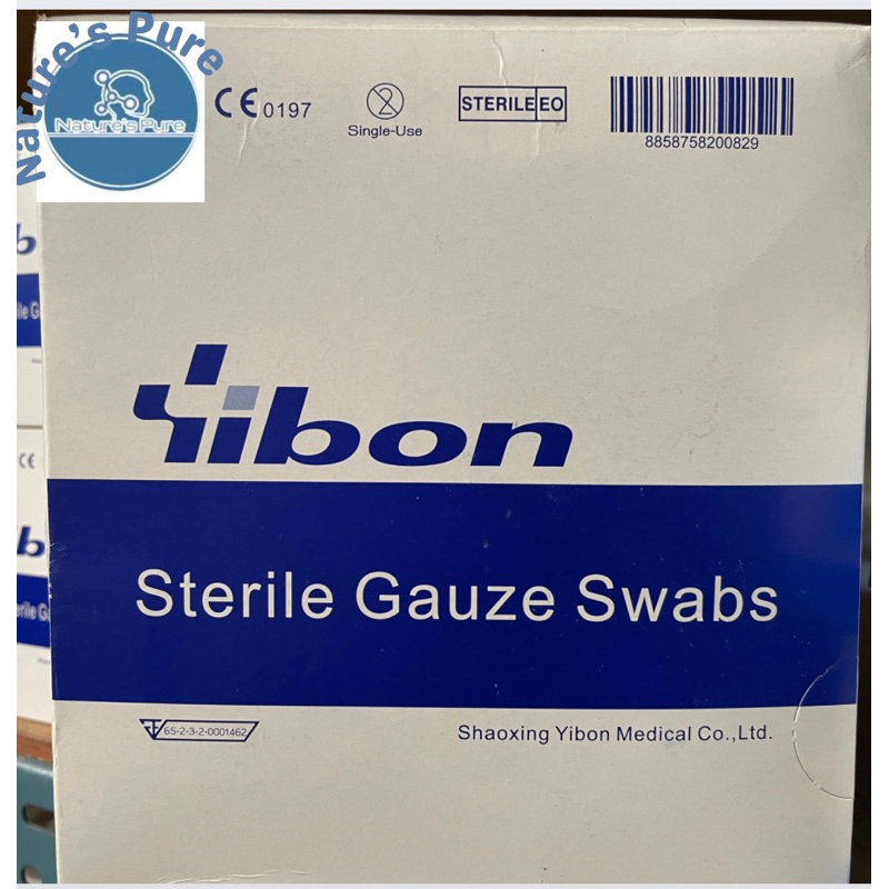 ผ้าก็อซปลอดเชื้อ Sterile Gauze Swab Yibon ขนาด 2x2 นิ้ว/ 3x3 นิ้ว/ 4x4 นิ้ว ยิบบอน YIBON