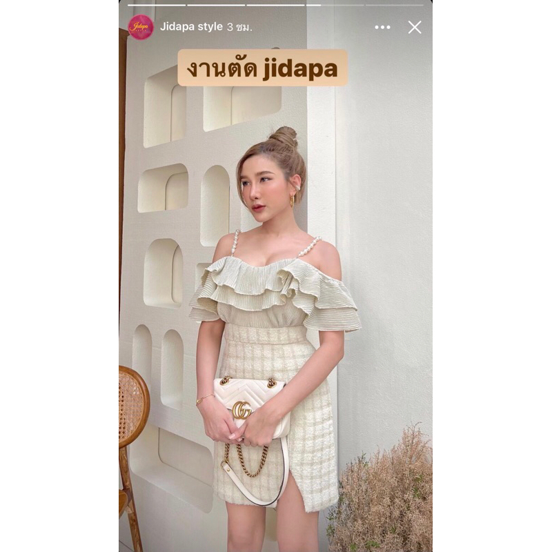 dress เปิดไหล่ งานตัดร้าน jidapa ป้าย jidapa size m เรียบหรู