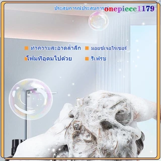 แชมพูเคราติน สูตรซ่อมแซ่ม ผมเสียได้ถึง 98% บำรุงผม ช่วยให้ผมนุ่ม เงาสวย ผมยาวเร็ว ผมแห้ง ผมชี้ฟู KERATIN Shampoo(1448)