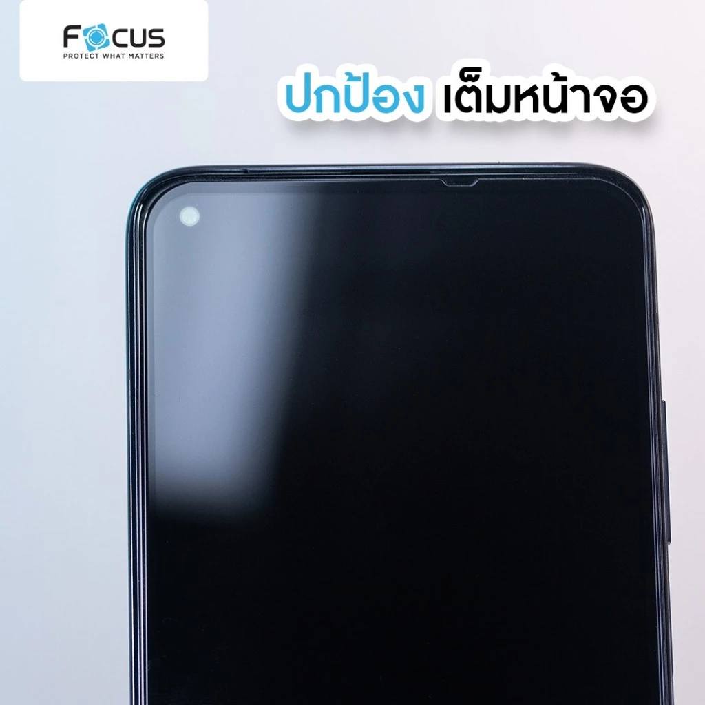 ฟิล์มกระจกเต็มจอ Focus iPhone ทุกรุ่น thumbnail 5