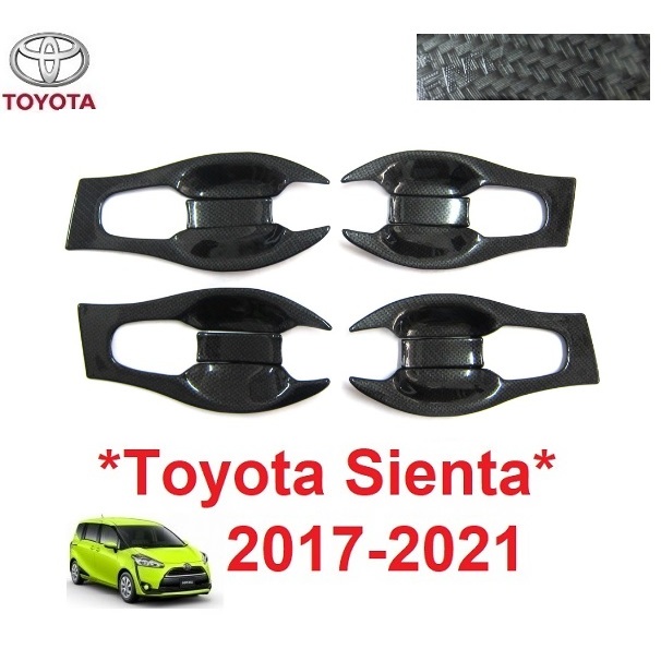 ถาดรองมือเปิดประตู Toyota Sienta XP 2017 - 2021 เคฟล่าโตโยต้า เซียนต้า เบ้ามือจับประตู เบ้ารองมือเปิด ถาดกันรอย เบ้ามือ