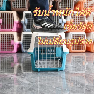 【พร้อมส่ง】PMT กล่องเดินทางสัตว์เลี้ยง กรงหิ้วแมว กรงหิ้วหมา ไซส์M 37*58*37 ซม กรงหิ้ว กรงเดินทาง กรงเดินทางแมว COD