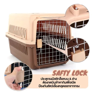 【พร้อมส่ง】PMT กล่องเดินทางสัตว์เลี้ยง กรงหิ้วแมว กรงหิ้วหมา ไซส์M 37*58*37 ซม กรงหิ้ว กรงเดินทาง กรงเดินทางแมว COD