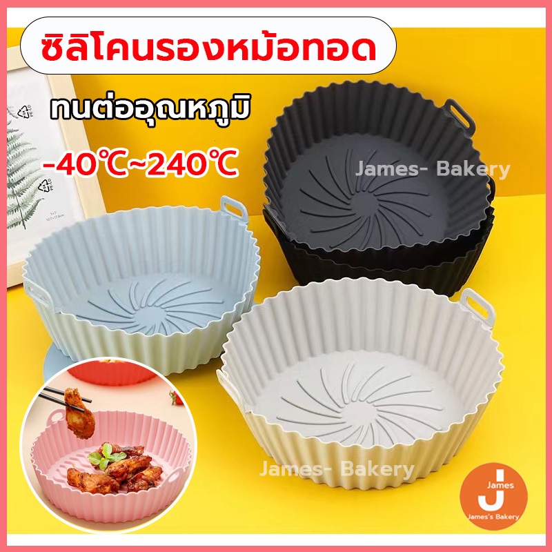 💗โค้ดส่งฟรี💗 กระดาษรองหม้อทอด กระดาษรองหม้อทอดไร้น้ํามัน 50แผ่น/แพ็ค 2สี กระดาษอบขนม กระดาษซับน้ำมัน กระดาษรองอบ