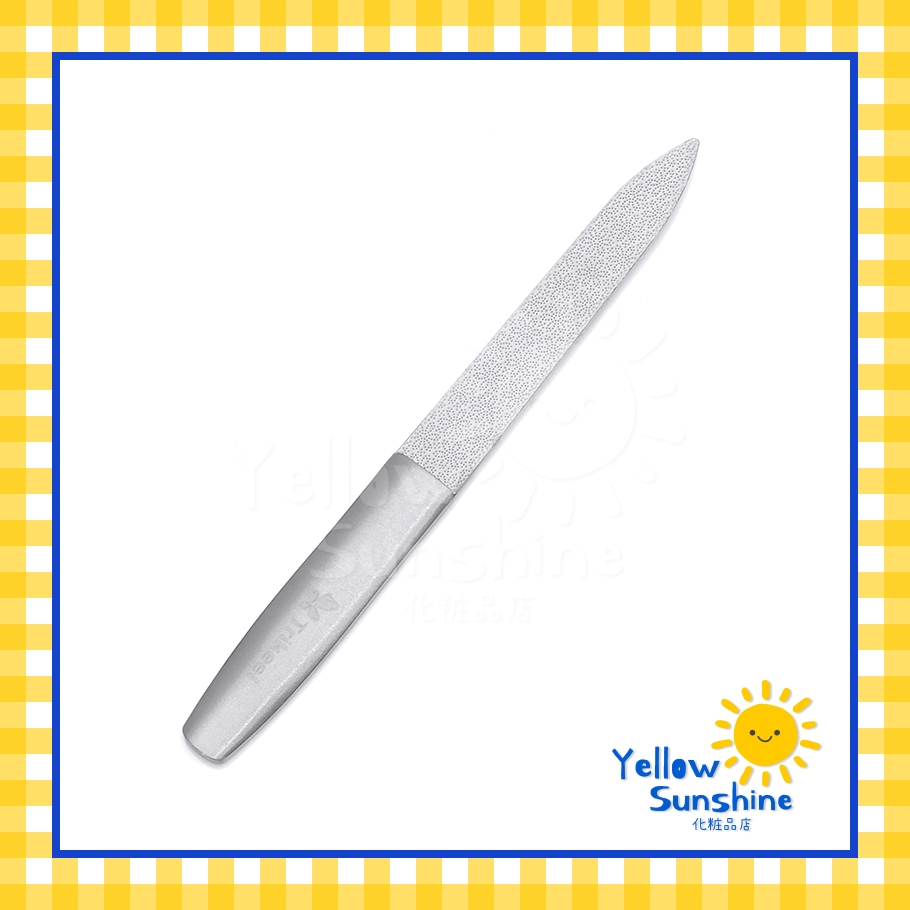 ตะไบสแตนเลสซูปเปอร์จิ๋ว ใช้ได้ 2 ด้าน ขนาดเล็ก พกพาได้ ด้ามแข็งแรง Double-Sided Mini Stainless Nail File