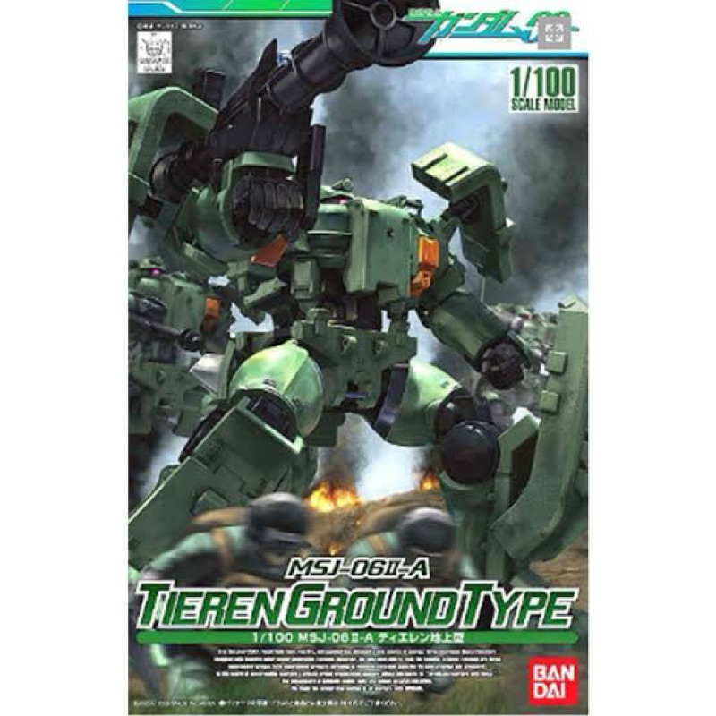 1/100 Tieren Ground Type Bandai