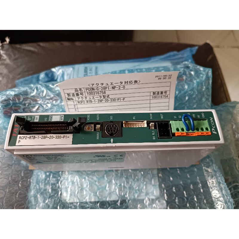 IAI controller PCON-C-28PI-NP-2-0
