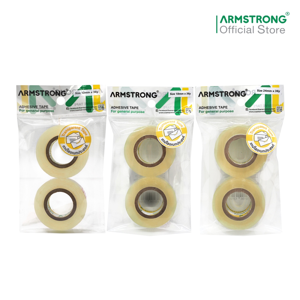 Armstrong เทปใสอเนกประสงค์ 1 แพ็ค 2 ม้วน (แกน 1 นิ้ว) / CLEAR Stationery Tape