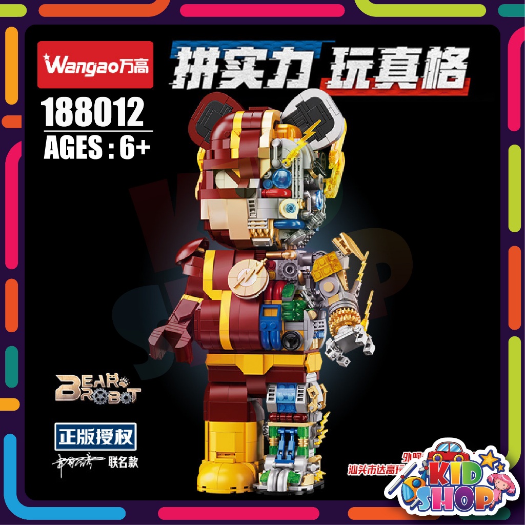 ชุดตัวต่อ WANGAO 188012 The Flash Semi-Mechanical Bear Brick แบบริคครึ่งโรบอท ขนาดเท่ากับ 400%