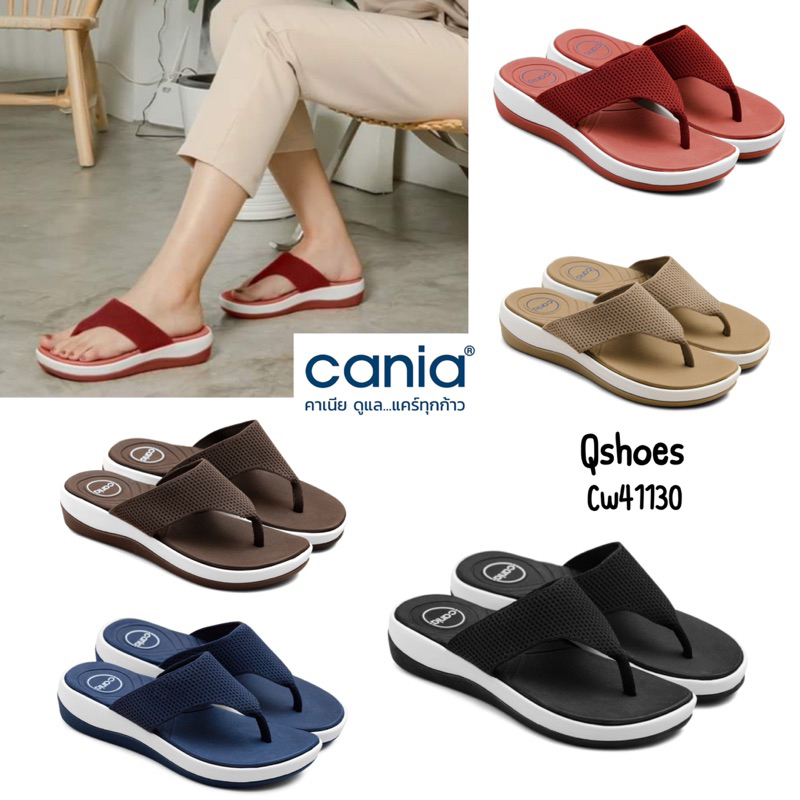 รองเท้าแตะหญิง หูหนีบ CANIA คาเนีย CW41130 กรม​ ดำ​ น้ำตาล​ อิฐแดง​ แทน 36-39​ พร้อม​ส่ง