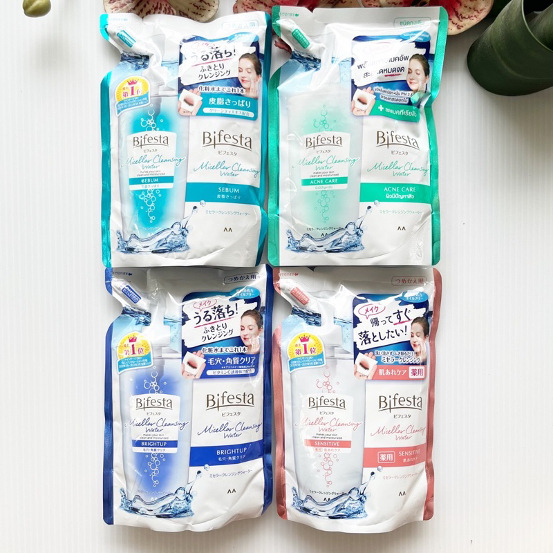 360 ml. Bifesta แบบถุงเติม Micellar Cleansing Water บิเฟสต้า คลีนซิ่ง