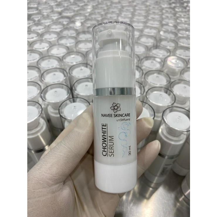 NAVEE Skincare เซรั่มหน้าเด็ก Chowhite Serum ขนาด 30 ml.