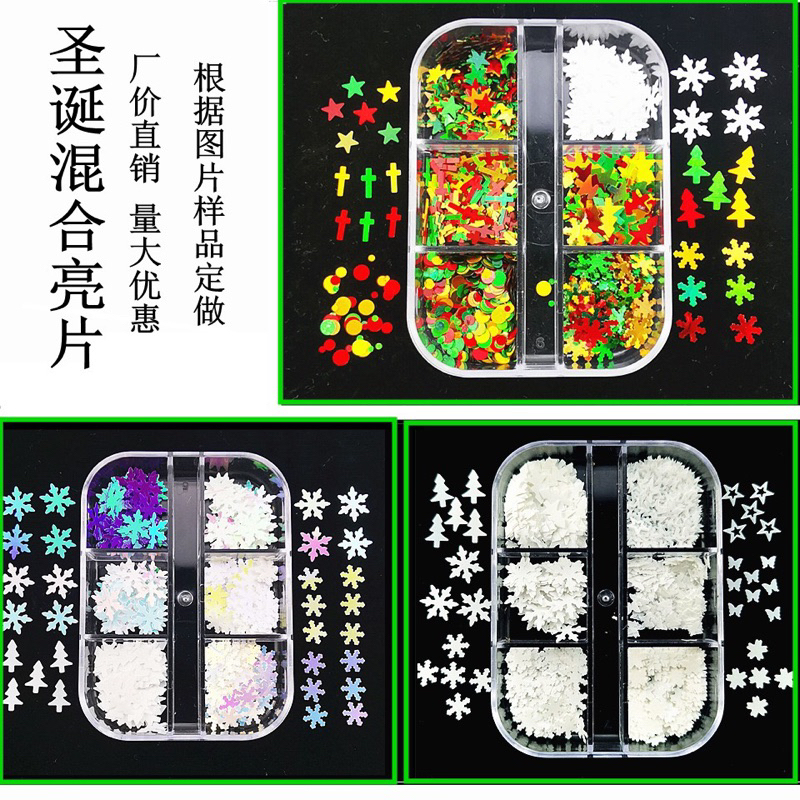 พร้อมส่งจากไทย อะไหล่ตกแต่งเล็บคริสมาส เกร็ดหิมะ มีให้เลือกหลายแบบหลาย