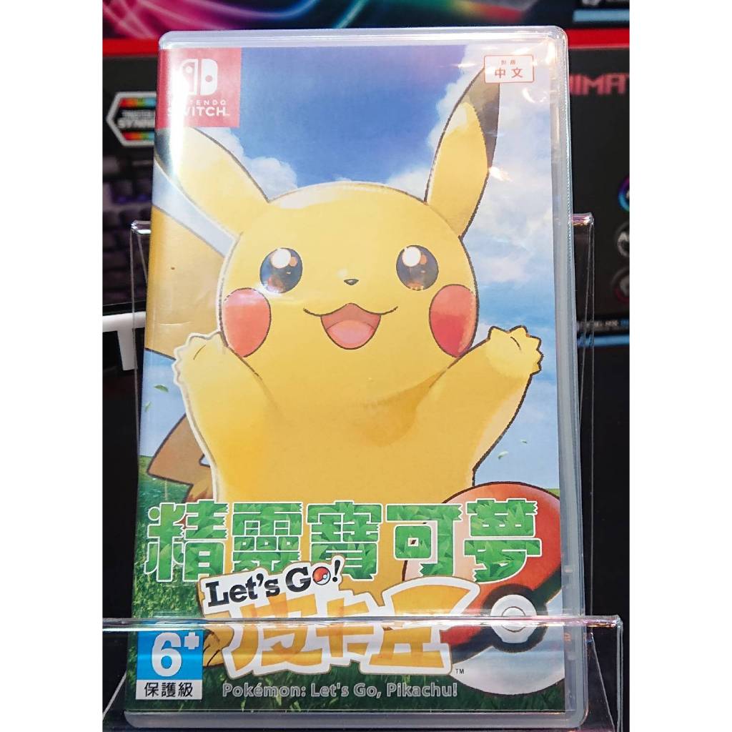 Switch- Pokemon Let’s GO Pikachu