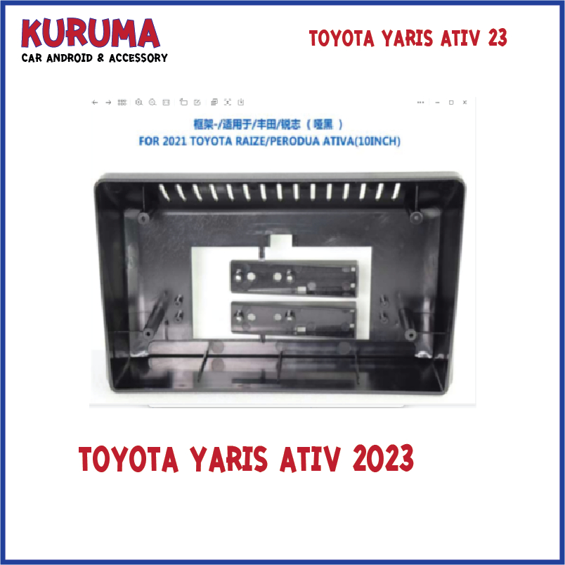 หน้ากาก Toyota Yaris ativ 23 9นิ้ว สำหรับจอ Android