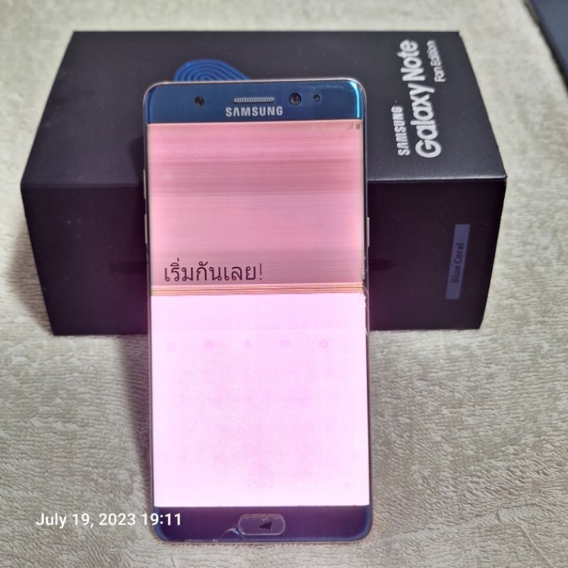Samsung Galaxy Note Fan Edition Note 7 Note Fe มือสอง ขายตามสภาพ