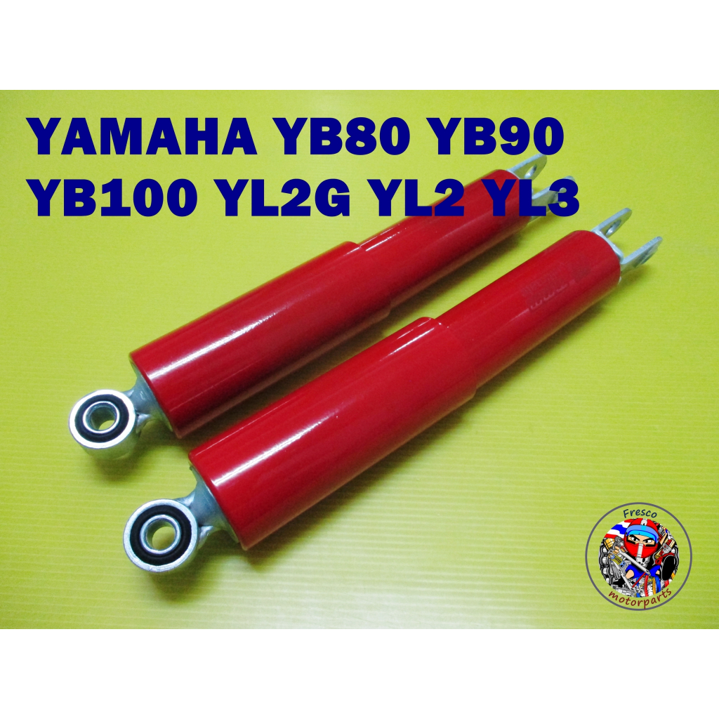YAMAHA YL2 YL2G YL3 YB80 REAR SHOCK ABSORBER CUSION "RED" โช๊คหลัง สีแดง ความยาว 290mm.