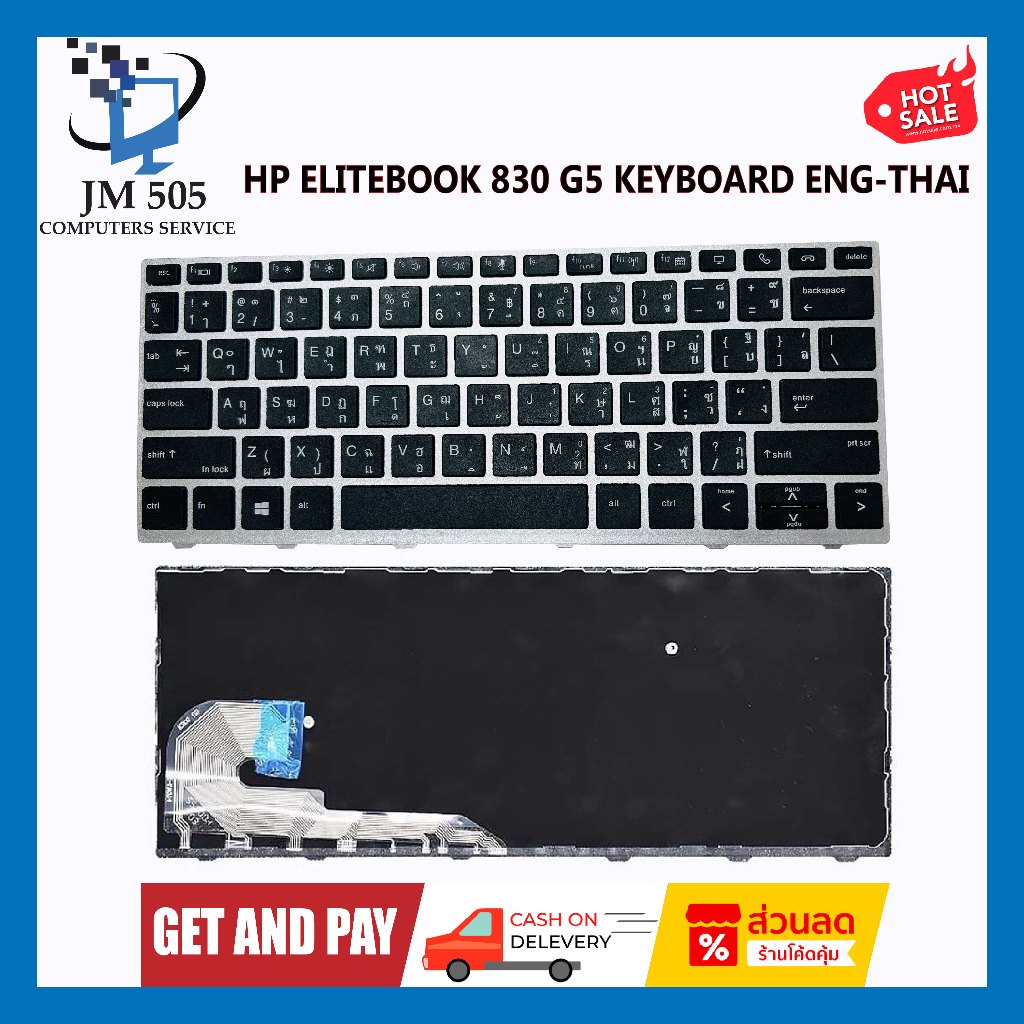 HP Keyboard HP Elitebook 830 G5 735 G5 730 G5 gray frame Thai-English