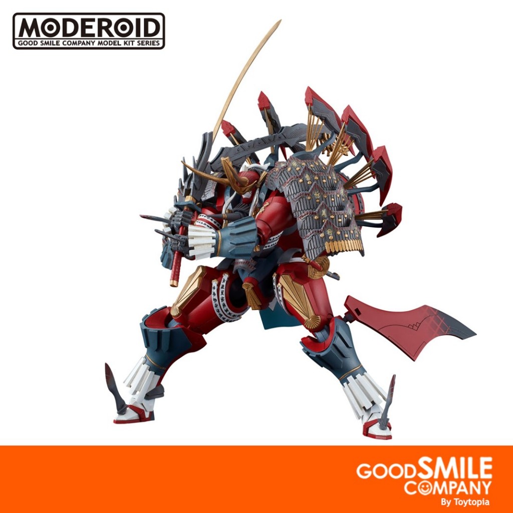(168749) Moderiod Third-Generation Seishuusengou Uemon by Good Smile Company
