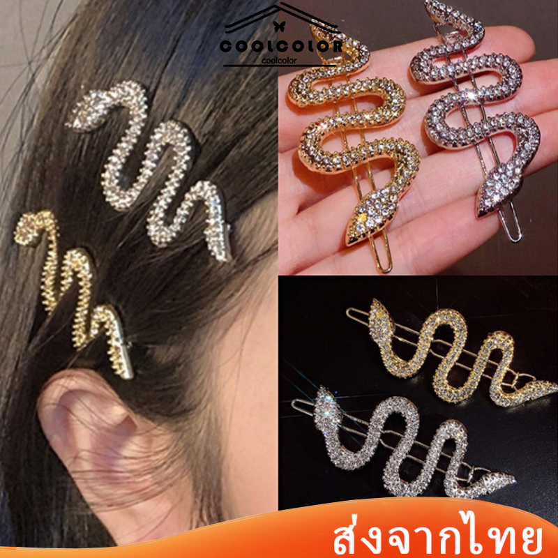 ส่งจากไทย กิ๊บติดผมเกาหลีหน้าม้าY2Kแฟชั่นรูปปากเป็ด,ไม่ทิ้งรอย,สําหรับจัดแต่งทรงผมCODสำหรับเด็กผู้หญิงไปโรงเรียน