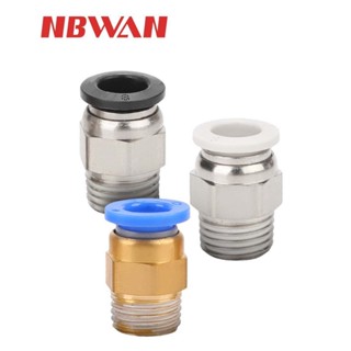 NBWAN ข้อต่อลมเกลียวนอก ขนาด 6-12 mm. 01-04