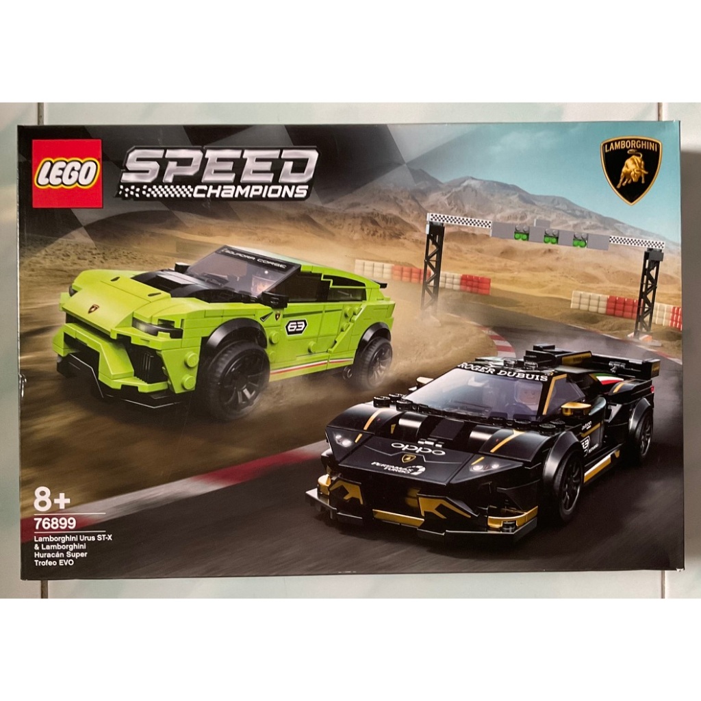 76899 Lego Speed Champions Lamborghini Urus ST-X & Lamborghini Huracán Super Trofeo EVO
