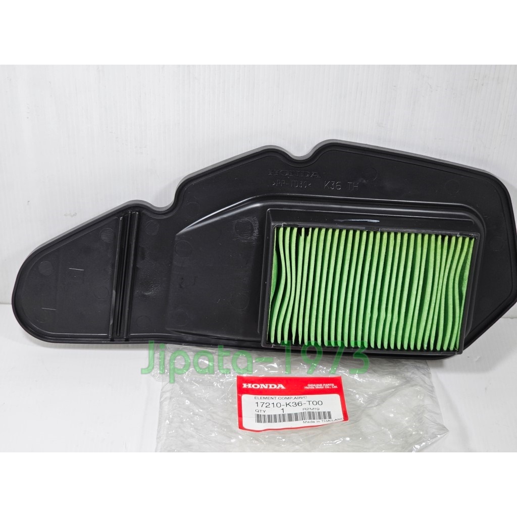 (PCX 150 2014 ) ชุดแผ่นกรองอากาศ Honda PCX 150 ปี 2014 แท้