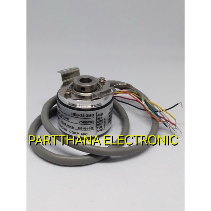 HES-25-2MD 2500P/R รู 8MM 5VDC พร้อมส่งในไทย🇹🇭