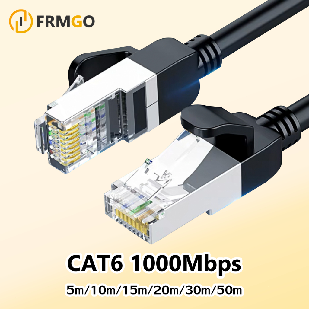 สายแลน Lan Cat6 รองรับ Internet 1000Mbps สายเคเบิลอินเทอร์เน็ต 5m~50m