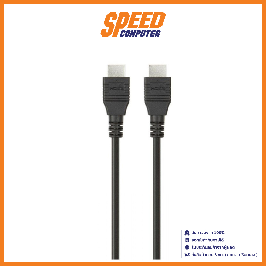 BELKIN HDMI TO HDMI CABLE HI-SPEED 4K 2M. BLACK (F3Y020BT2M) By Speed Computer