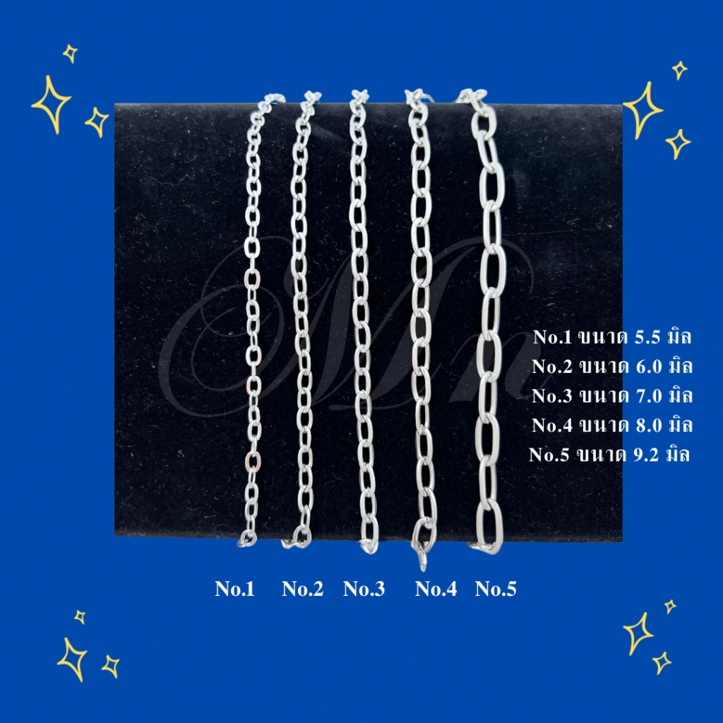 ”ทับแบน” สร้อยคอสแตนเลส เกรดพรีเมี่ยมของแท้100% ห้อยพระ เครื่องราง แฟชั่น สร้อยเด็ก ใส่ได้ ผู้ใหญ่ ใส่ดี ไม่ลอก ไม่ดำ