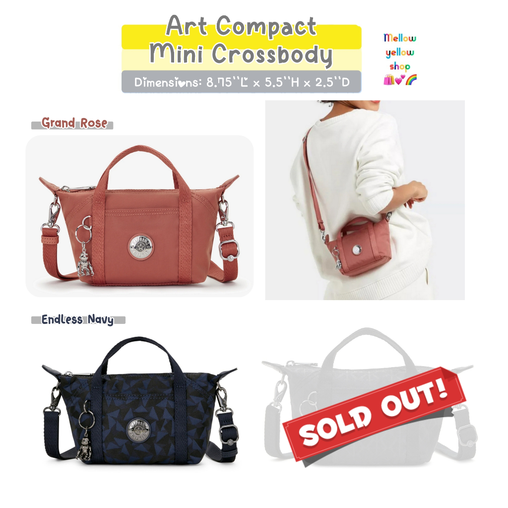 (สอบถามก่อนกดค่ะ) กระเป๋า Kipling Art Compact Bag
