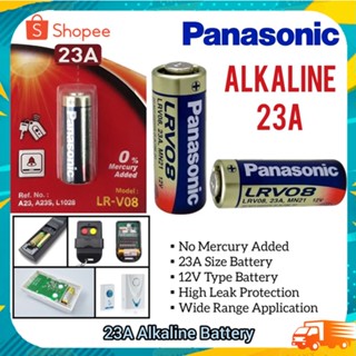 PANASONIC 23A ALKALINE BATTERY ของแท้ บริษัทครับ